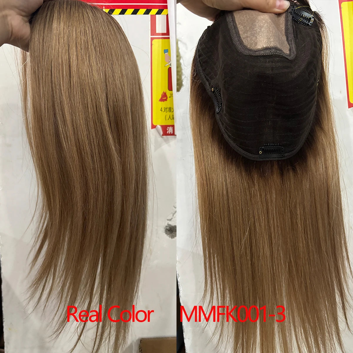 16” Full Coverage Human Hair Topper – Large 9×9 Silk Base Brown Highlights